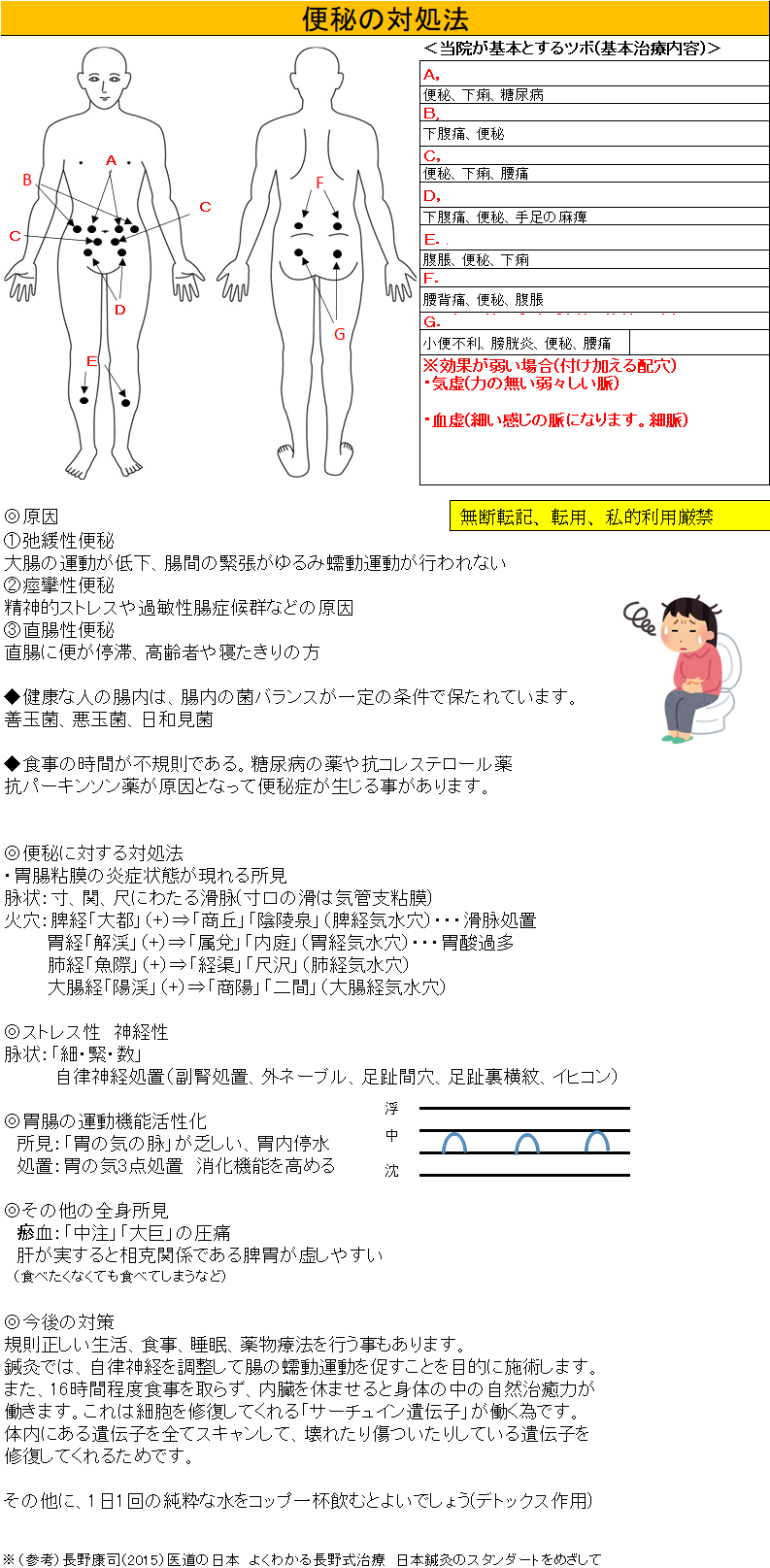 ֔