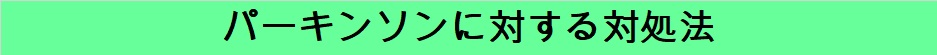 p[L\